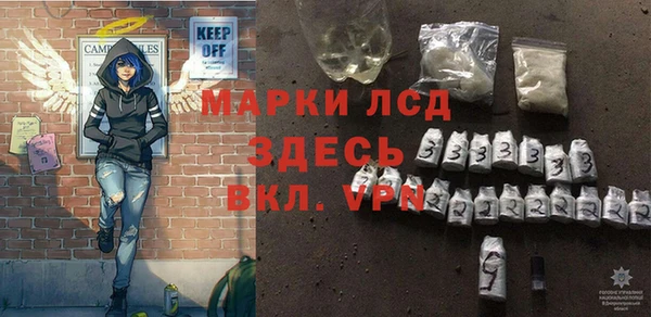 кокаин колумбия Верея